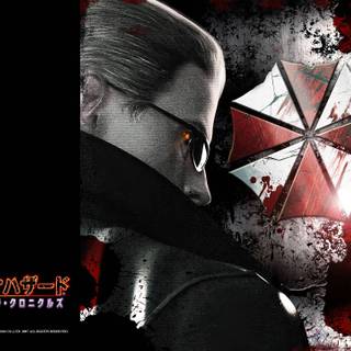 Umbrella Corporation 4k wallpaper