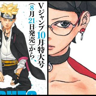 Boruto Timeskip wallpaper