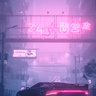 Futuristic phone wallpaper