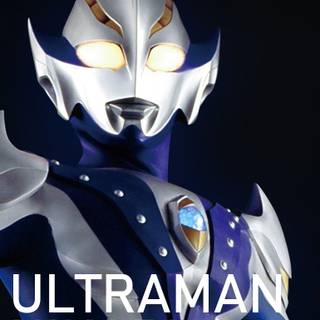 Ultraman Hikari wallpaper