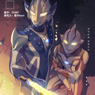 Ultraman Hikari wallpaper