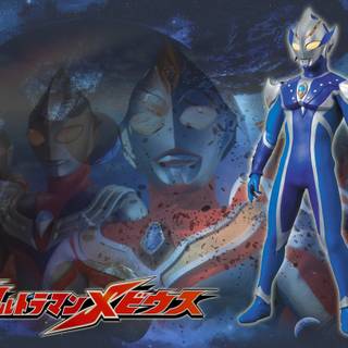Ultraman Hikari wallpaper