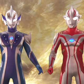 Ultraman Hikari wallpaper