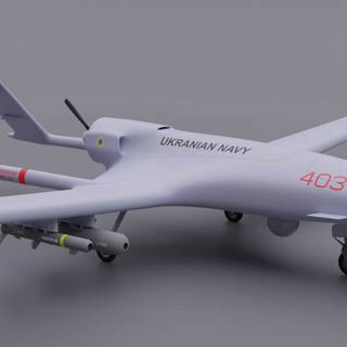 Bayraktar TB2 wallpaper