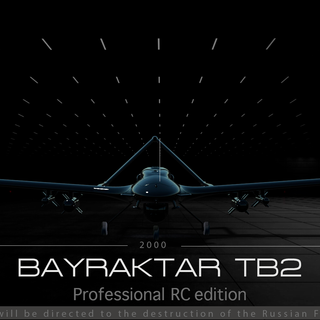 Bayraktar TB2 wallpaper