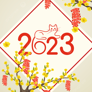 Fin de Año 2023 wallpaper