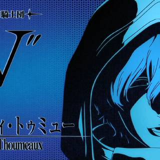 Gremmy Thoumeaux wallpaper