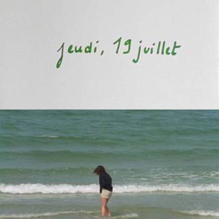 Eric Rohmer wallpaper