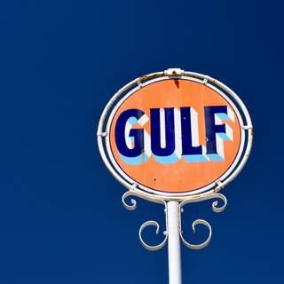 Service station wallpaper