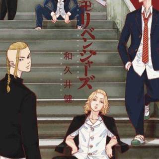 Tokyo Revengers iPhone 4k wallpaper