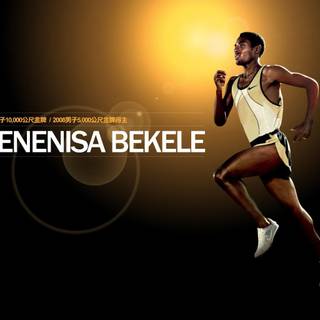 Kenenisa Bekele wallpaper