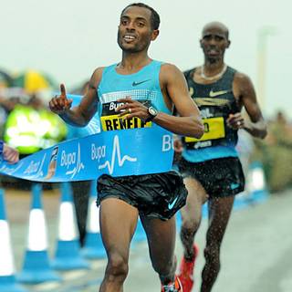 Kenenisa Bekele wallpaper