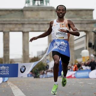 Kenenisa Bekele wallpaper