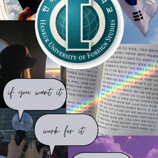 Korean study wallpaper