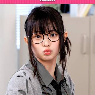 Hanni iPhone wallpaper