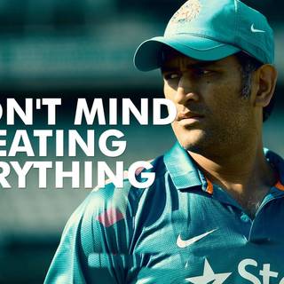 Dhoni landscape wallpaper