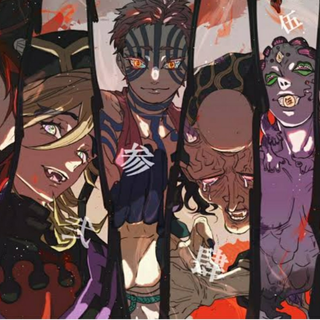 Aizetsu KNY wallpaper