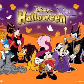 Mickey Mouse Halloween computer wallpaper