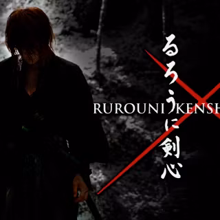 Rurouni Kenshin live-action wallpaper