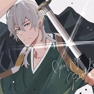 Yukichi Fukuzawa wallpaper