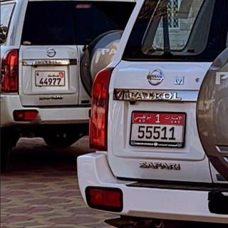 Nissan Safari wallpaper