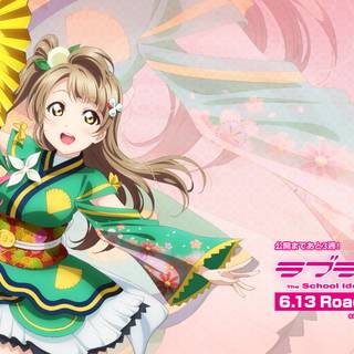 Minami Kotori wallpaper