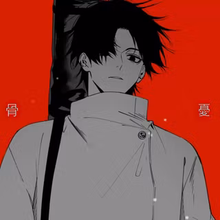 Yuta manga wallpaper