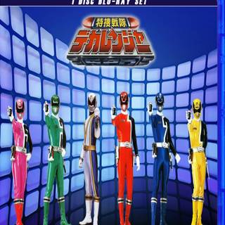 Tokusou Sentai Dekaranger wallpaper