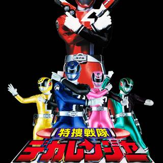 Tokusou Sentai Dekaranger wallpaper