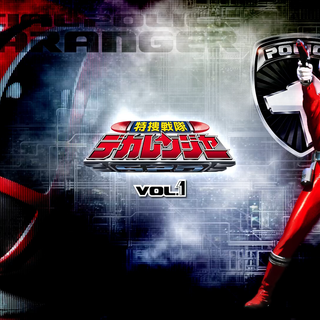 Tokusou Sentai Dekaranger wallpaper