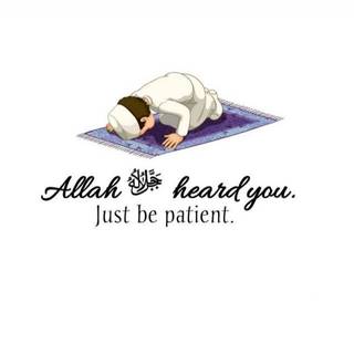 Be patient wallpaper