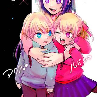 Oshi No Ko HD wallpaper