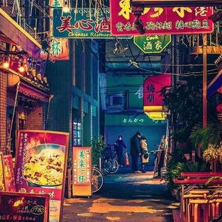 Japanese phone 4k wallpaper