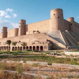 Afghanistan HD wallpaper