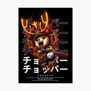 Chopper Wano wallpaper