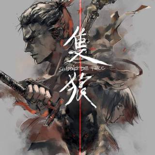 Sekiro iPhone wallpaper