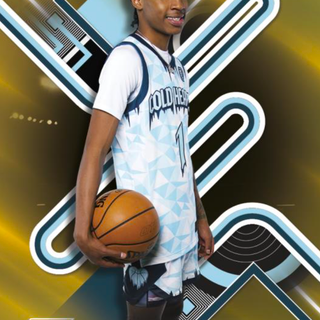 Rob Dillingham wallpaper