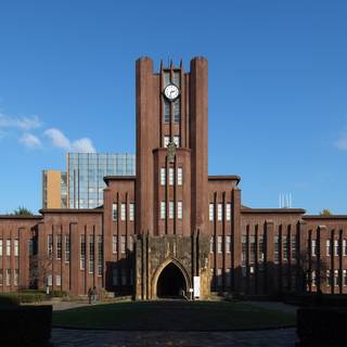 Tokyo University wallpaper
