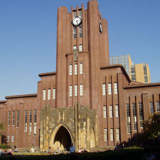 Tokyo University wallpaper