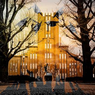 Tokyo University wallpaper