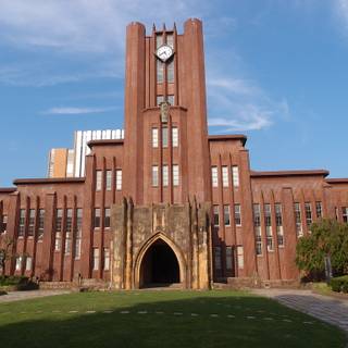 Tokyo University wallpaper