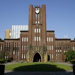 Tokyo University wallpaper