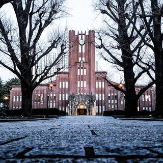 Tokyo University wallpaper