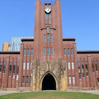 Tokyo University wallpaper