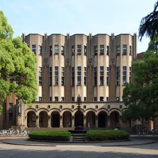 Tokyo University wallpaper