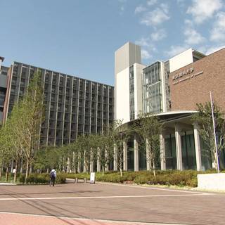 Tokyo University wallpaper