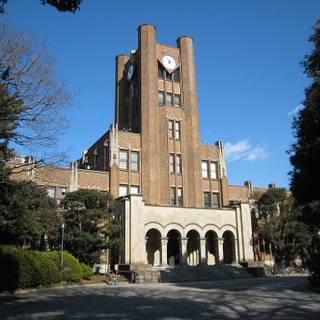 Tokyo University wallpaper