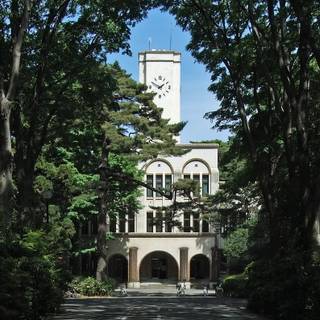 Tokyo University wallpaper