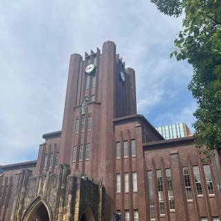 Tokyo University wallpaper