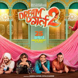 Dream Girl 2 wallpaper